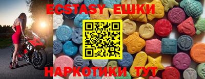 марки lsd Братск