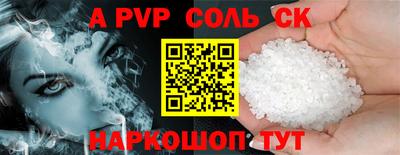 круглые Малоярославец