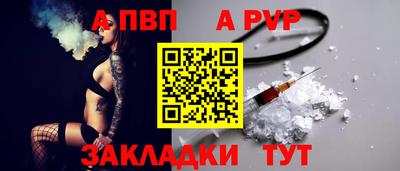 ешки Малгобек