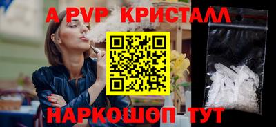 хмурый Мариинск