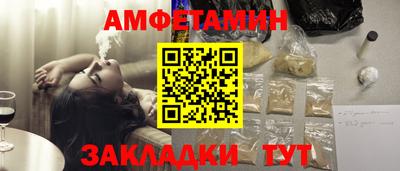 круглые Малоярославец