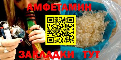 хмурый Мариинск