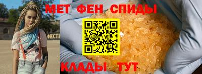 хмурый Мариинск