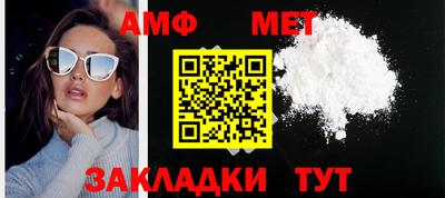 ешки Малгобек