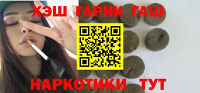хмурый Мариинск