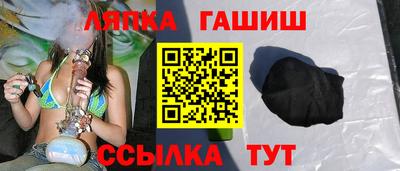ешки Малгобек