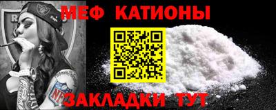 хмурый Мариинск