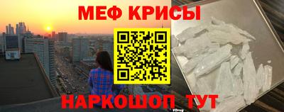 хмурый Мариинск