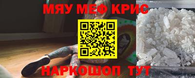 ешки Малгобек