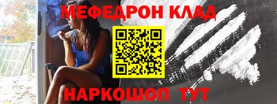 хмурый Мариинск