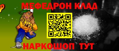 круглые Малоярославец