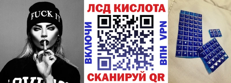 Марки NBOMe 1500мкг  магазин  наркотиков  Губкинский 